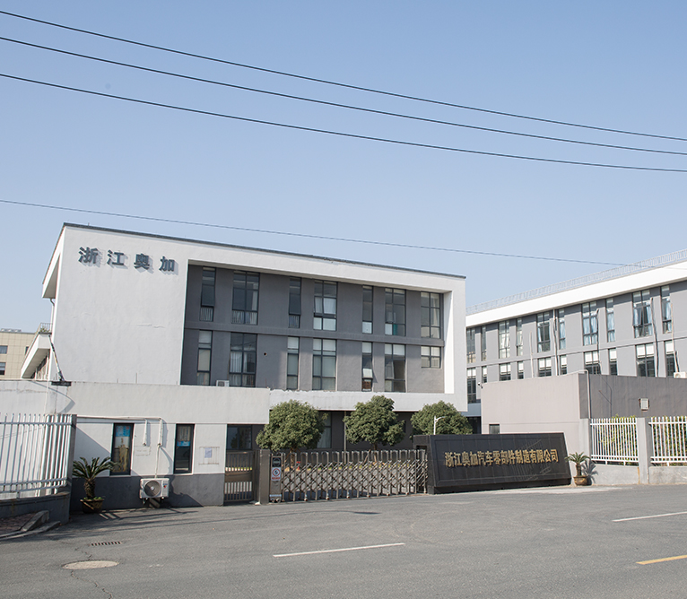 Zhejiang Aojia Automobile Automobile Manufacturing Co. , Ltd.